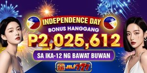 Independence Day Bonus
