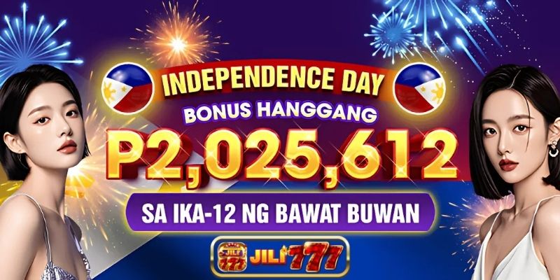 Independence Day Bonus