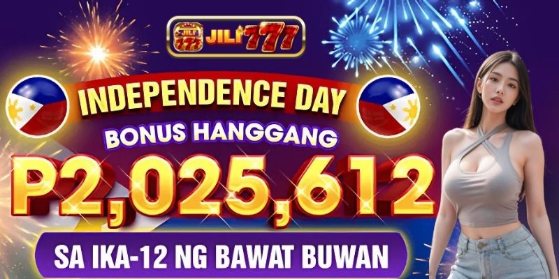 ₱2,025,612 Bonus Amount